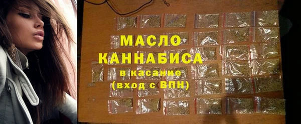 PSILOCYBIN Волосово